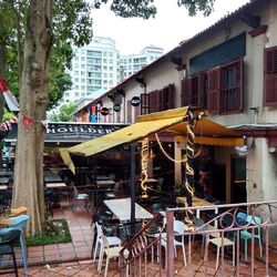 Prinsep Place (D7), Retail #484127391